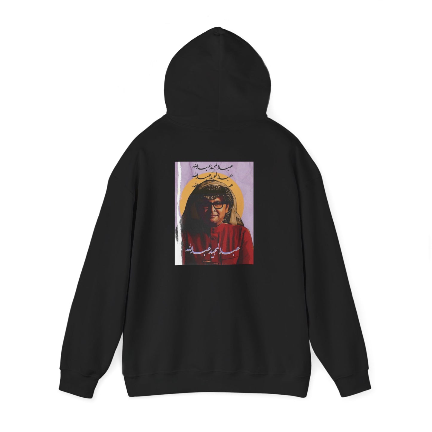 عبدالمجيد عبدالله