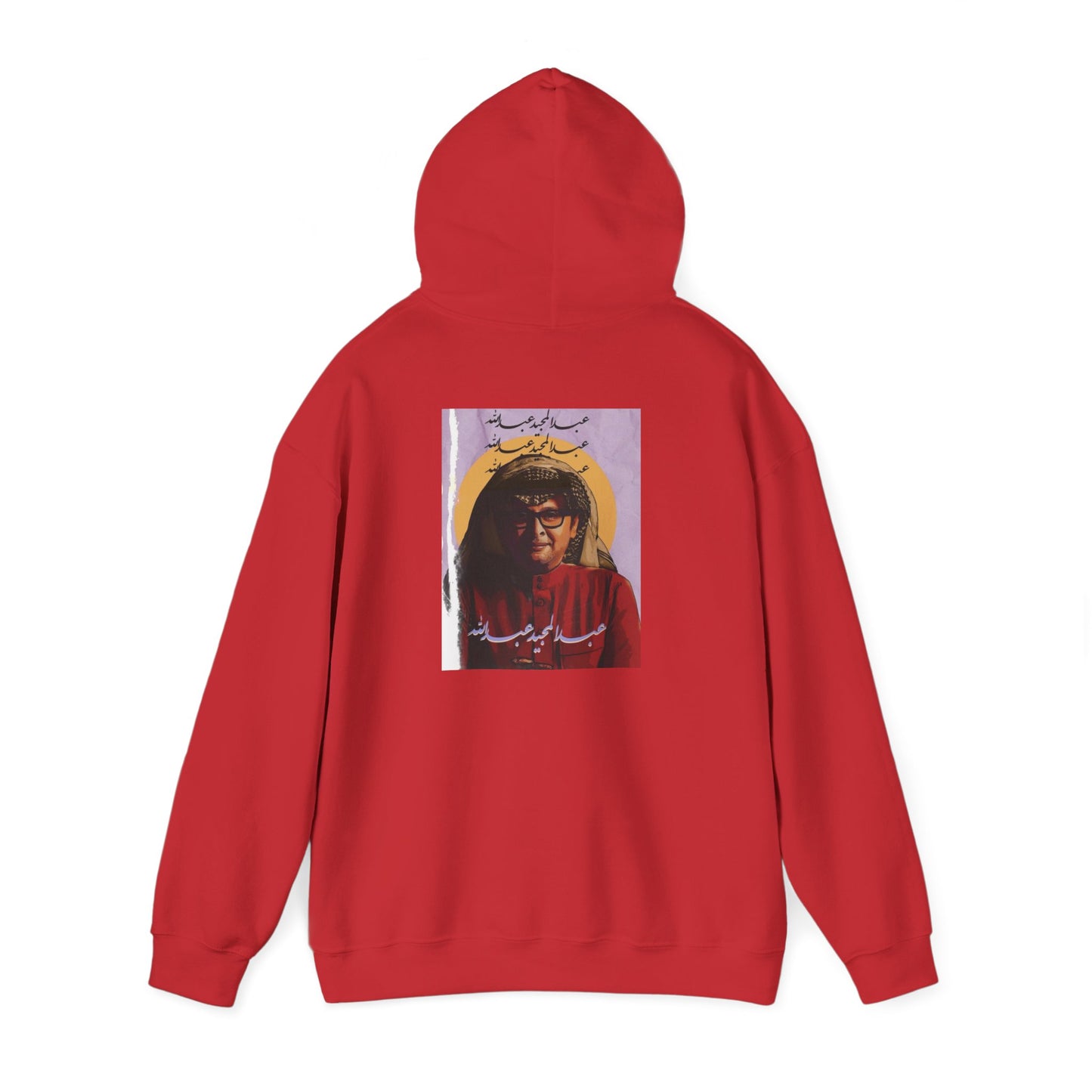 عبدالمجيد عبدالله