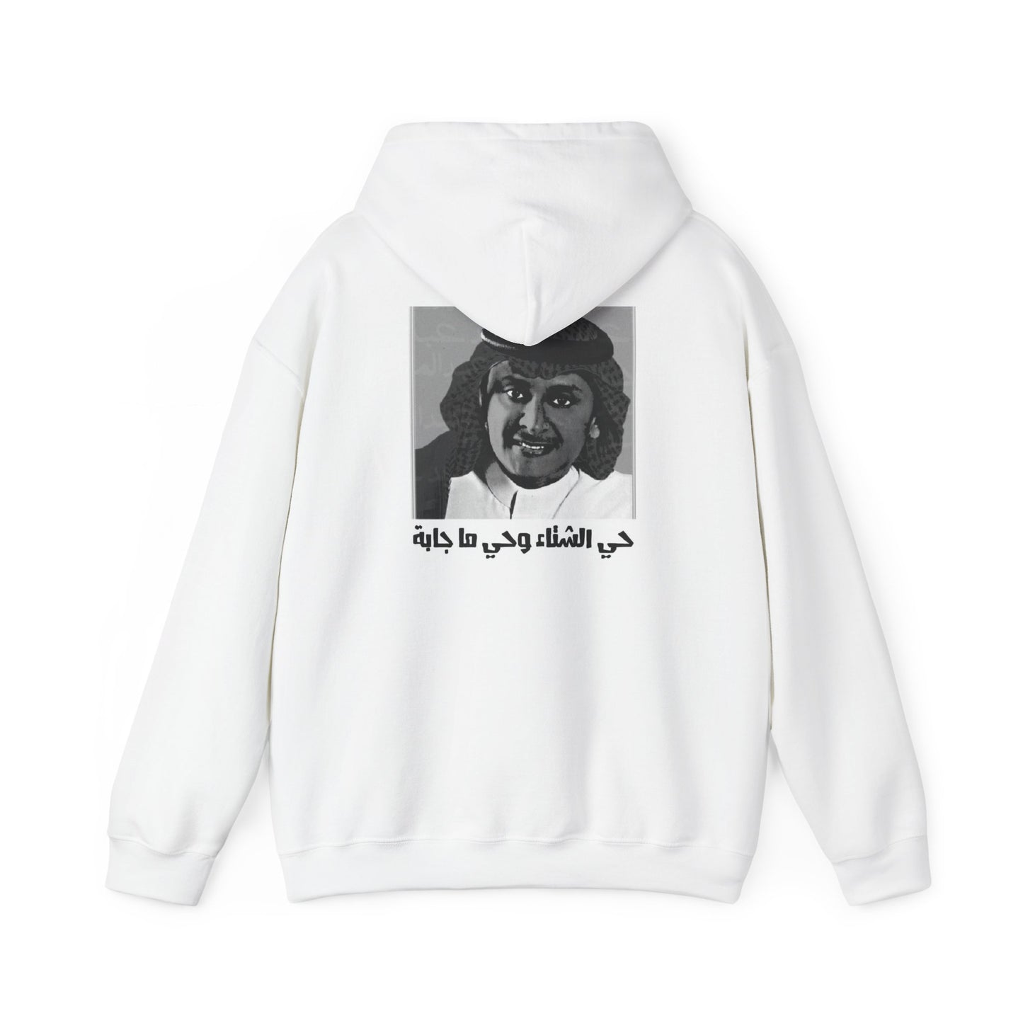 عبدالمجيد عبدالله