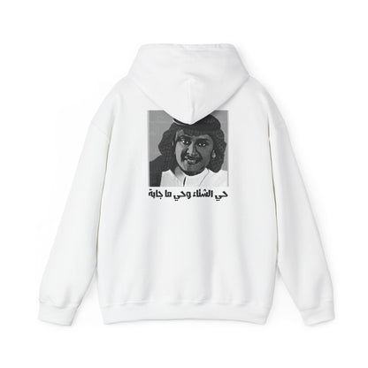 عبدالمجيد عبدالله