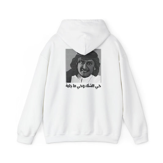 عبدالمجيد عبدالله