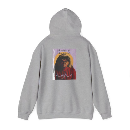 عبدالمجيد عبدالله