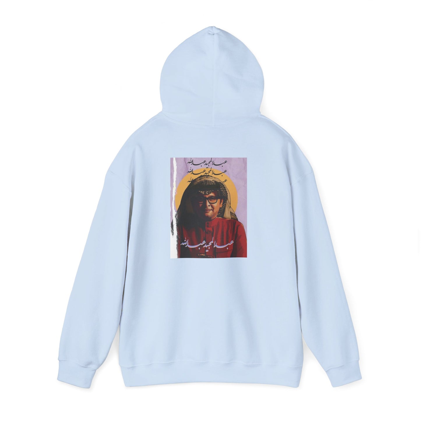 عبدالمجيد عبدالله