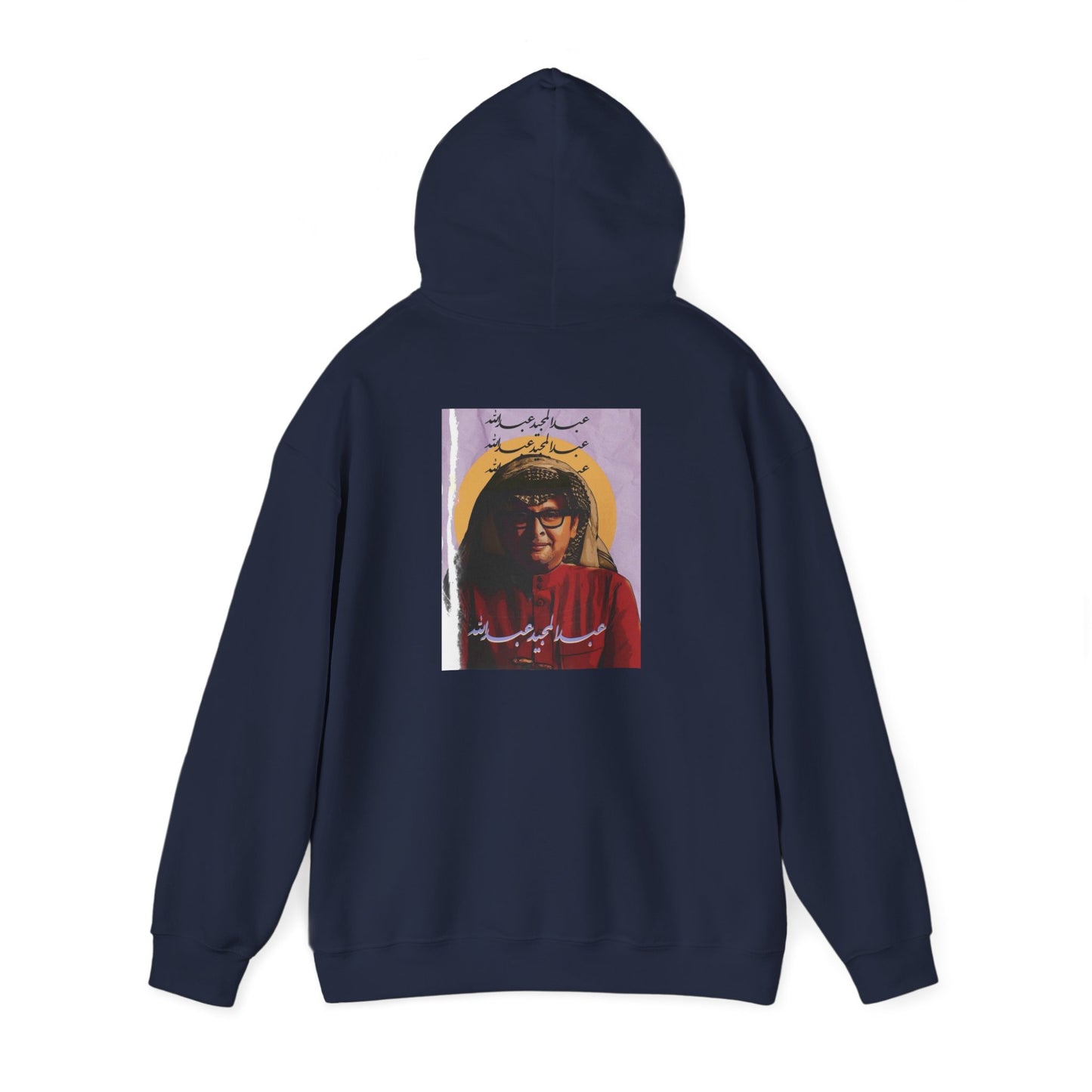 عبدالمجيد عبدالله