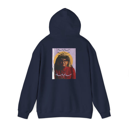 عبدالمجيد عبدالله