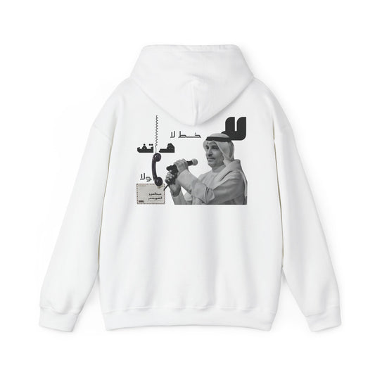 عبدالعزيز الضويحي