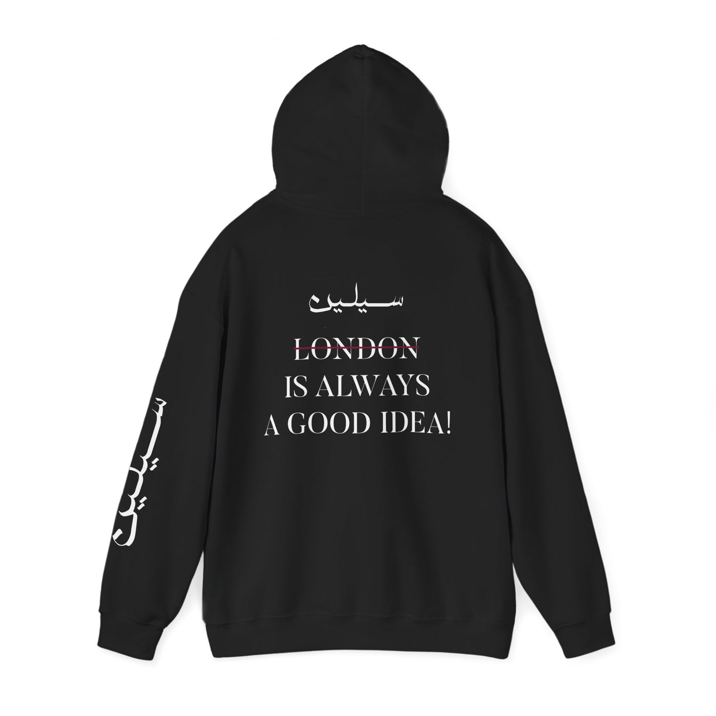 Sealine is always a good idea