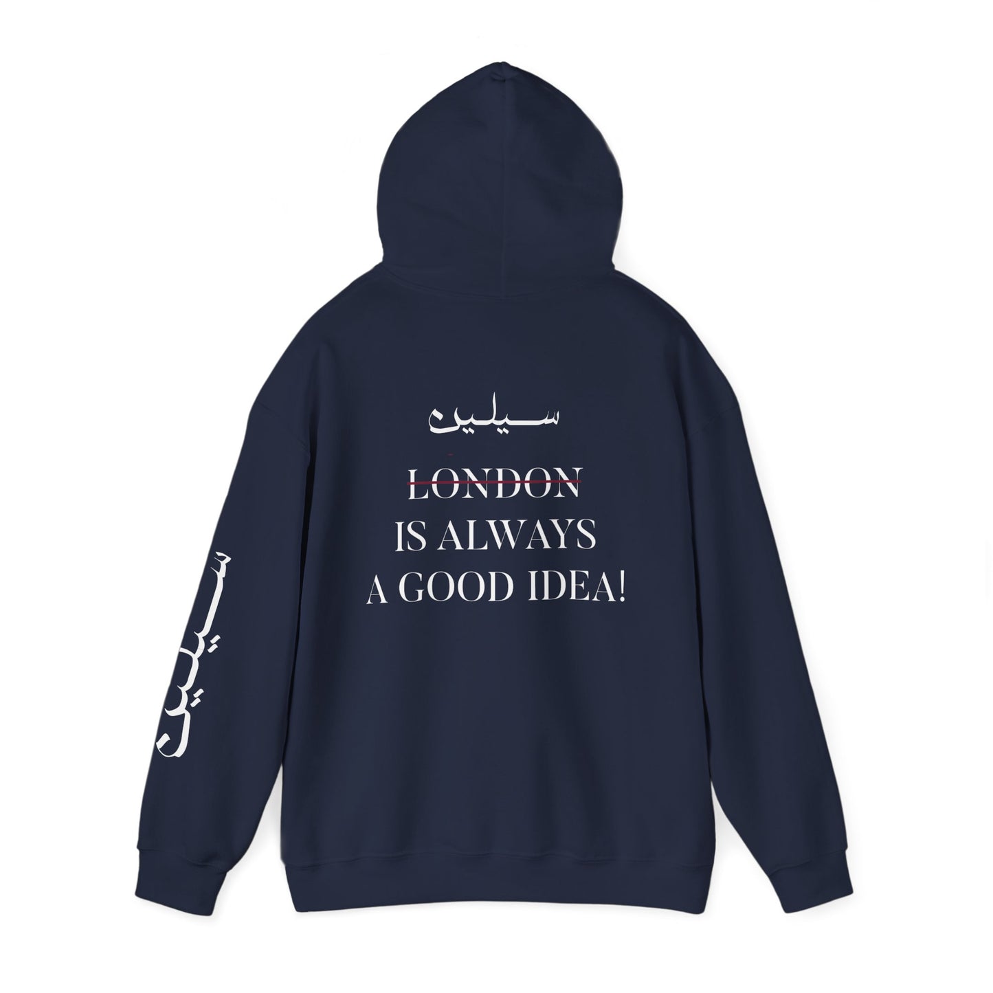 Sealine is always a good idea