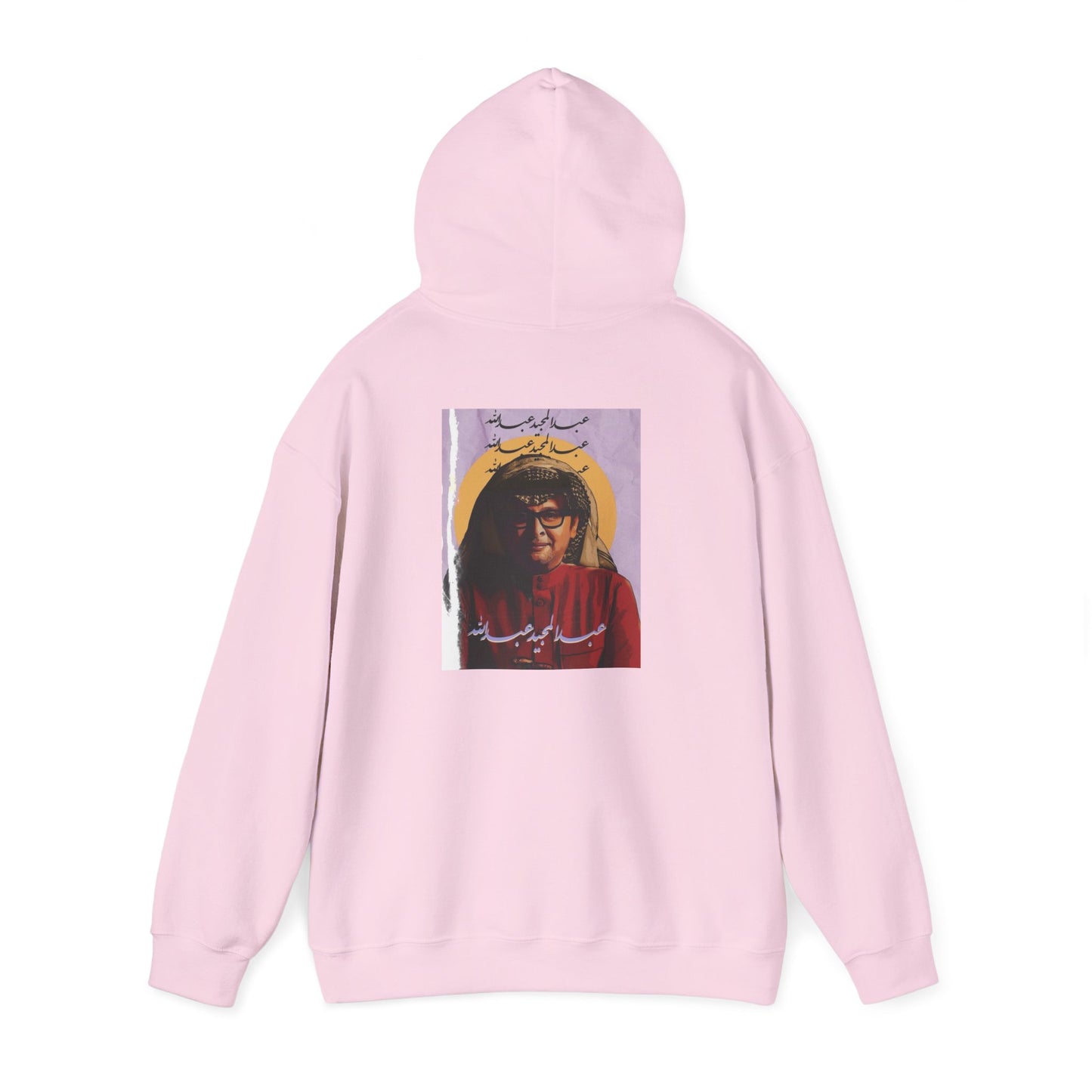 عبدالمجيد عبدالله