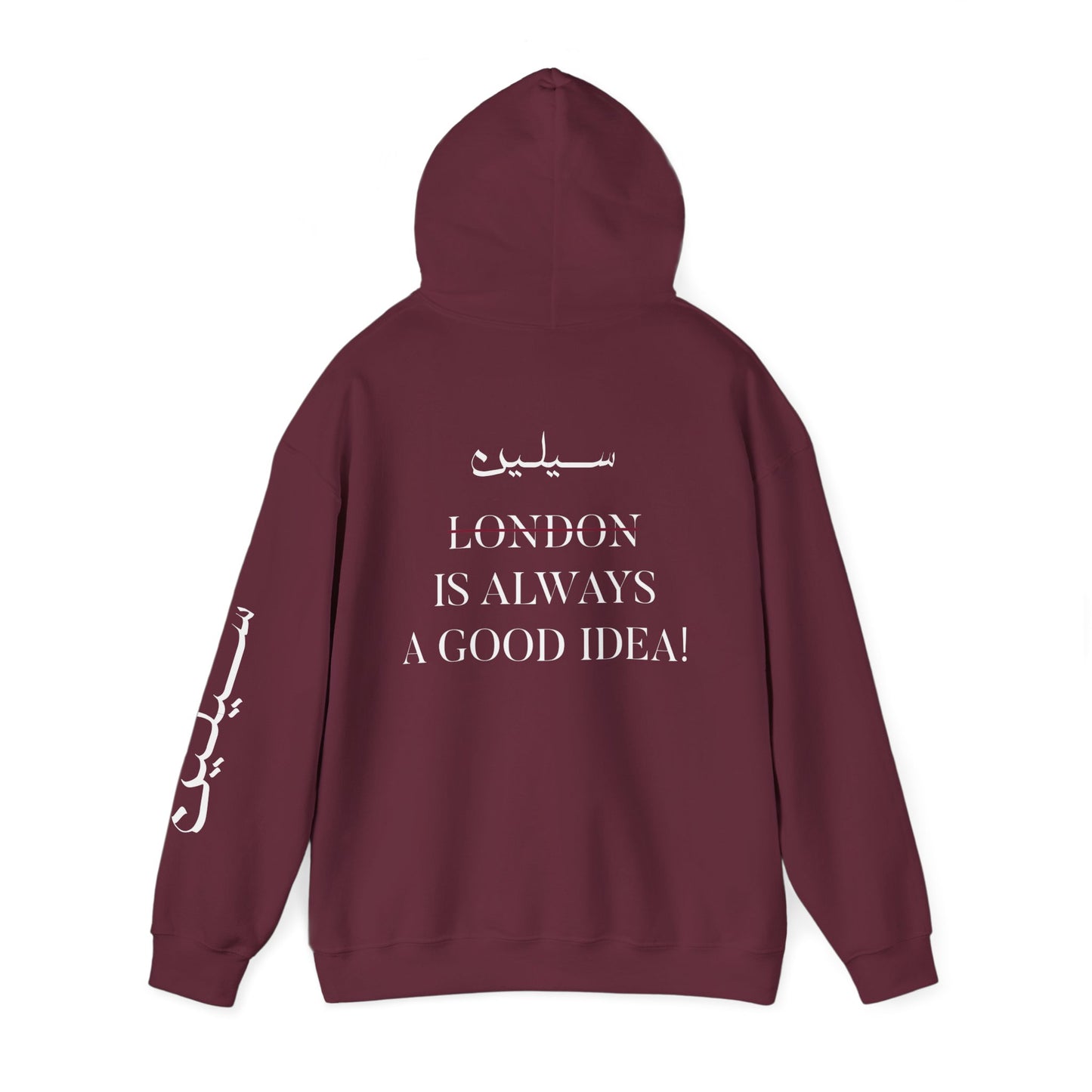 Sealine is always a good idea