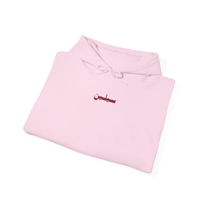 Pink Polo