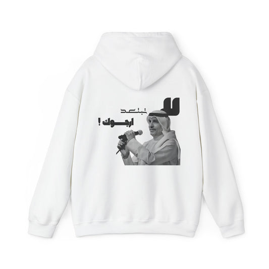 عبدالعزيز الضويحي